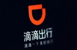 3分钟教程!韶关市有限公司_哔哩哔哩-3